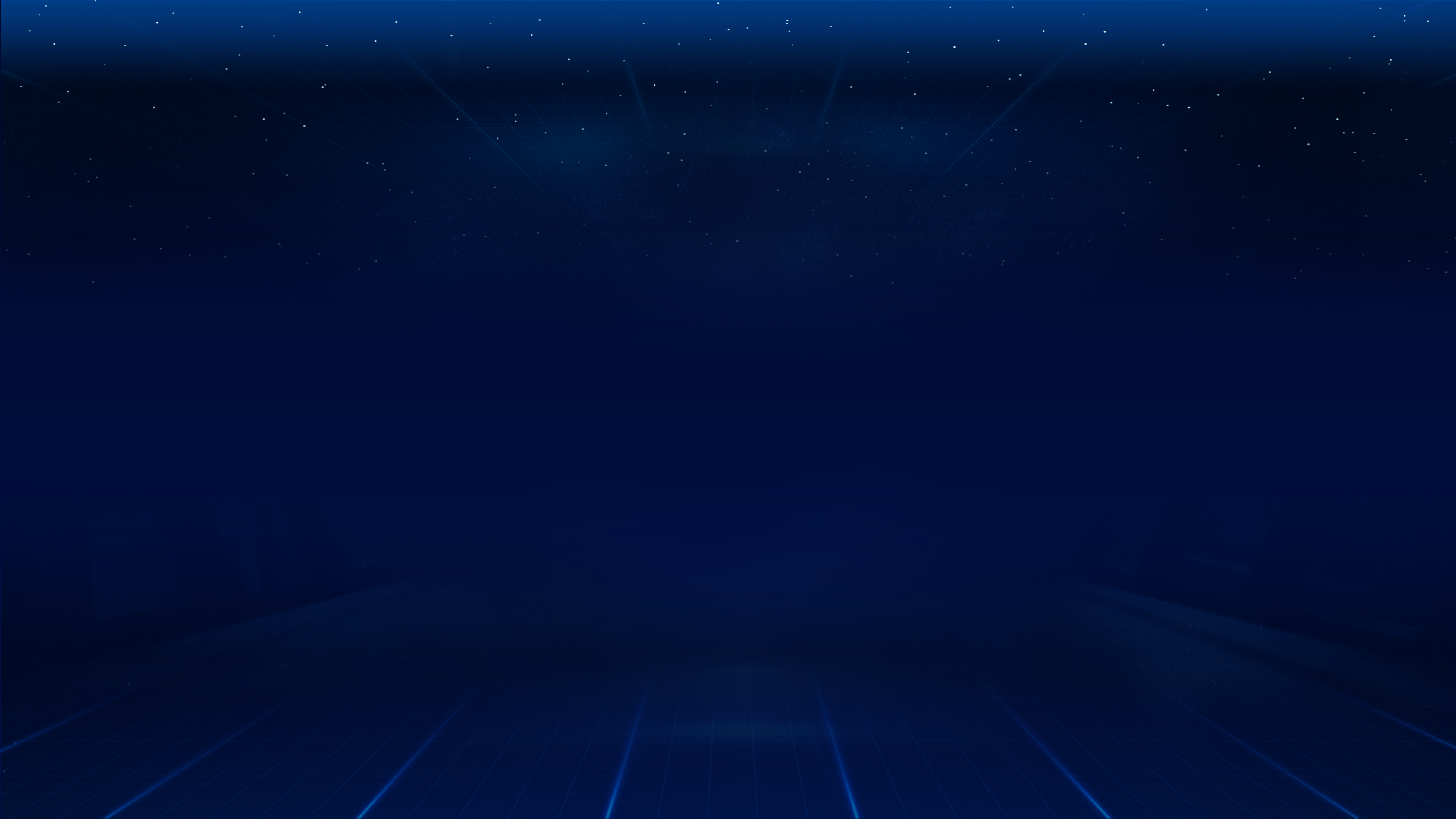 医保服务背景图